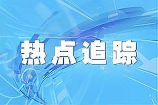 广厦绯闻外援！曾代表湖人出战夏联 双能卫乔丹-弗洛伊德个人集锦